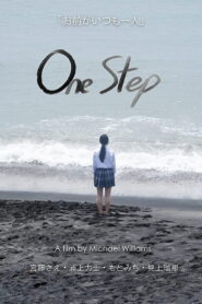 One Step 2019 one on netflix
