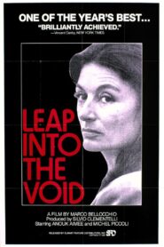 A Leap in the Dark 1980 one on netflix