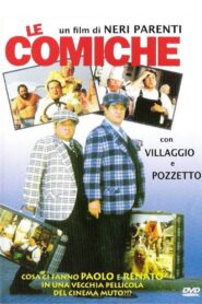 The Comics 1990 one on netflix