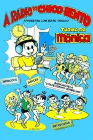 A Rádio do Chico Bento 1989 one on netflix