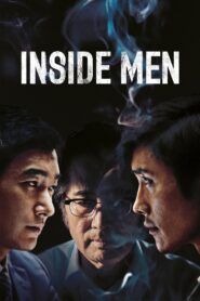 Inside Men 2015 one on netflix