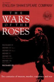 Richard III 1991 one on netflix
