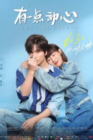 Tempting Hearts 2021 one on netflix