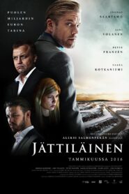 The Mine 2016 one on netflix