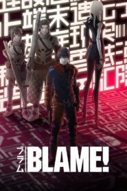 BLAME! 2017 one on netflix