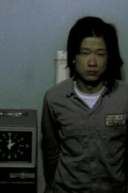 Time Clock Piece (One Year Performance 1980–1981) 1981 one on netflix
