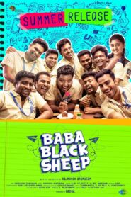 Baba Black Sheep 2023 one on netflix