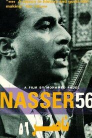 Nasser 56 1996 one on netflix