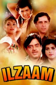 Ilzaam 1986 one on netflix