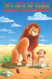 King of the Animals 1994 one on netflix