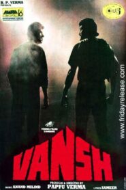 Vansh 1992 one on netflix