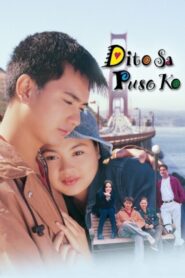 Dito Sa Puso Ko 1999 one on netflix