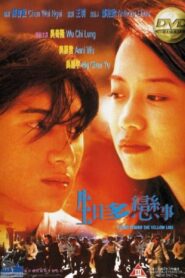 Stand Behind the Yellow Line 1997 one on netflix