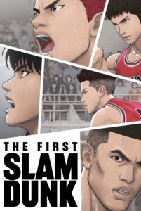 The First Slam Dunk 2022 one on netflix