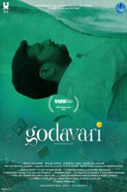 Godavari 2021 one on netflix