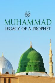 Muhammad: Legacy of a Prophet 2002 one on netflix