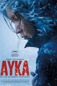 Ayka 2018 one on netflix