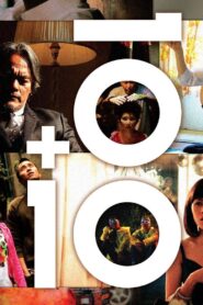 10 Plus 10 2011 one on netflix
