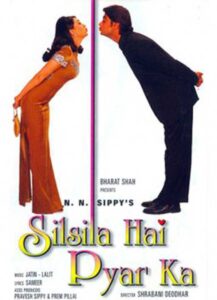 Silsila Hai Pyar Ka 1999 one on netflix