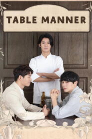 Table Manner 2018 one on netflix