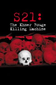 S21: The Khmer Rouge Killing Machine 2003 one on netflix