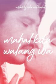 Mahal Kita, Walang Iba 1992 one on netflix