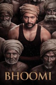 Bhoomi 2021 one on netflix