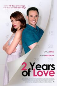 2 Years of Love 2016 one on netflix