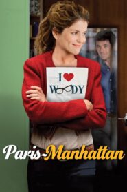 Paris-Manhattan 2012 one on netflix