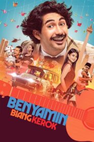 Benyamin the Troublemaker 2018 one on netflix