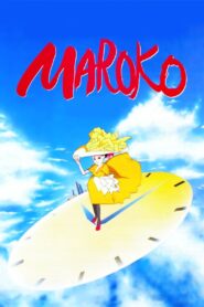 MAROKO 1990 one on netflix