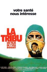The Tribe 1991 one on netflix