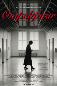 Seamstress 2015 one on netflix