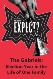 The Gabriels: Election Year in the Life of One Family, Play Two: What Did You Expect? 2017 one on netflix