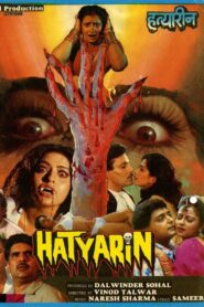 Hatyarin 1991 one on netflix