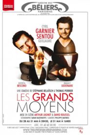 Les Grands Moyens 2012 one on netflix