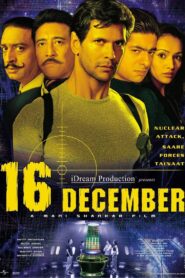 16 December 2002 one on netflix