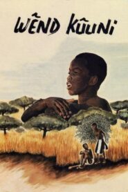 God’s Gift 1983 one on netflix