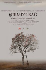 Red Garden 2016 one on netflix