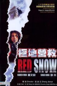 Red Snow 2002 one on netflix