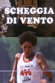 Scheggia di Vento 1990 one on netflix