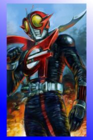 Kamen Rider G 2009 one on netflix