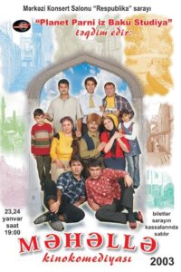 Neighborhood 2003 one on netflix