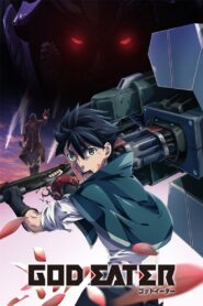 God Eater Prologue 2009 one on netflix
