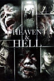 Heaven and Hell 2012 one on netflix