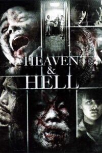 Heaven and Hell 2012 one on netflix