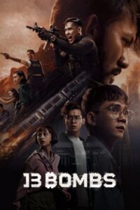 13 Bombs 2023 one on netflix