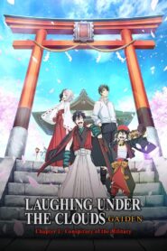 Donten: Laughing Under the Clouds – Gaiden: Chapter 3 – Conspiracy of the Military 2018 one on netflix