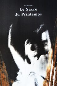 The Rite of Spring 1987 one on netflix