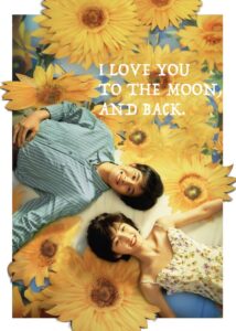 I Love You to the Moon and Back 2024 one on netflix